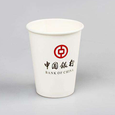 江西中国银行纸杯
