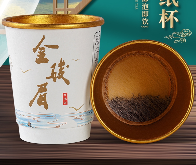 江西铂金品茶杯