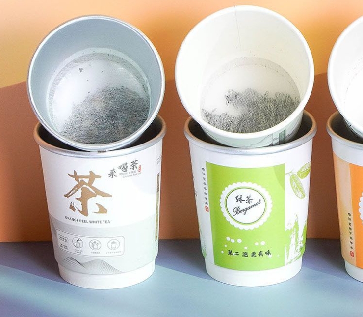 江西带茶叶会议杯定做