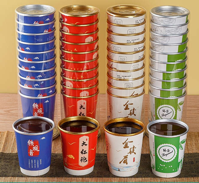 江西防烫隐茶杯定做厂家