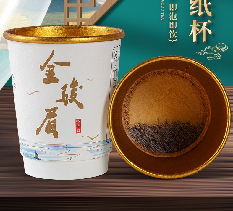 江西一次性饮茶杯定做